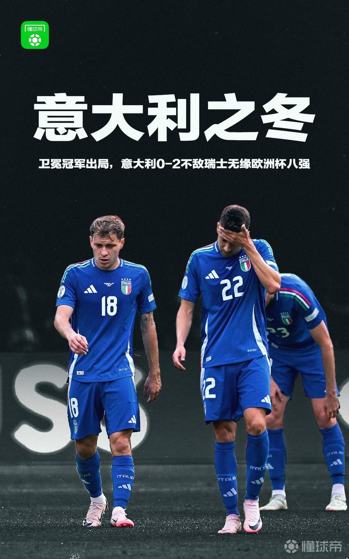 九游体育登录-欧洲冠军联赛小组赛拉开帷幕,赛程曝光