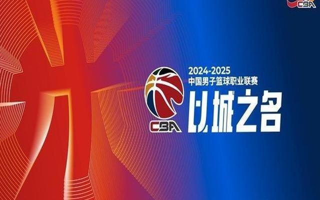 九游体育官方入口-关于顶级篮球冠军联赛即将拉开帷幕,全力比拼的信息