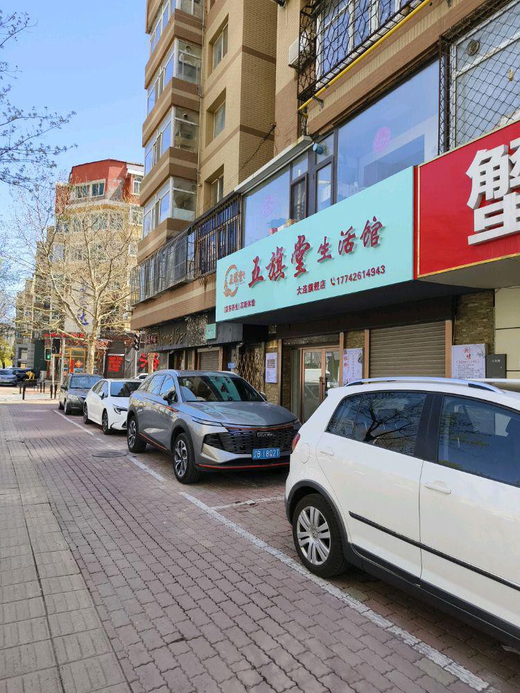 九游体育入口-包含格尔木巨人豪取两连胜，稳健前行晋级的词条