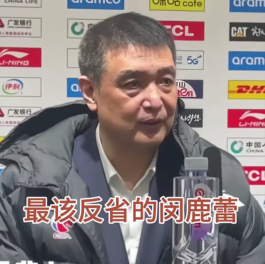 九游体育app-北京北控球队合练暂停，急需调整状态的简单介绍