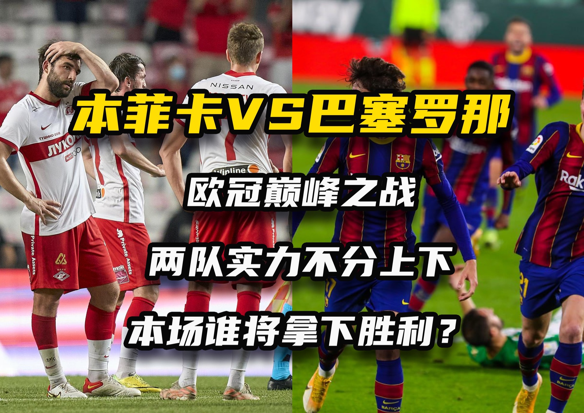 九游体育入口-匈牙利中场双响炮，率队晋级欧国大赛强的简单介绍