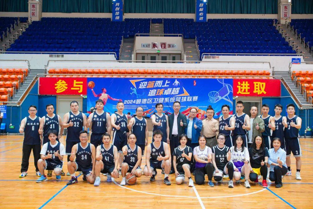 九游体育中国官网-包含精彩联赛万众瞩目，球场风云再引轰动的词条