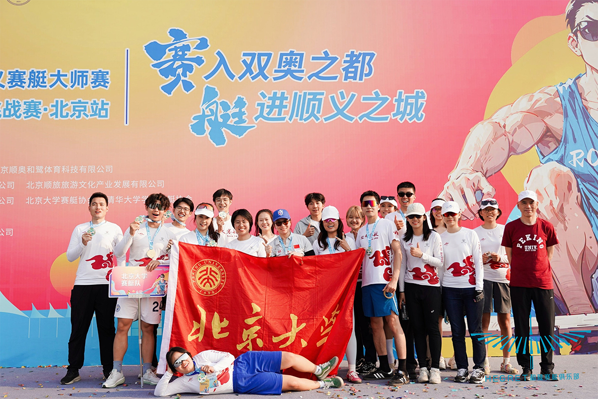 九游体育网页版登录入口-罗马尼亚队挽回劣势，争取欧锦赛资格殊荣的简单介绍