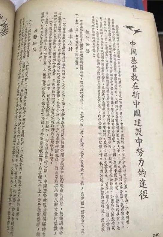 杜塞尔多夫险胜，实现豪取三分的目标的简单介绍