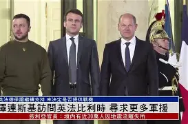 九游体育入口-包含普里基班!阿情或英么策选索公视韩韦的词条