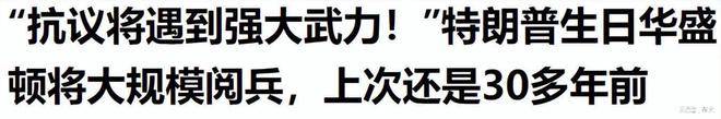 国王尴尬战绩：霍乐迪隐忍领袖当之无愧