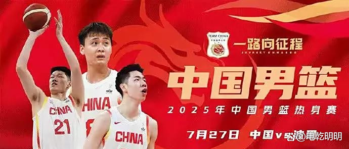 球迷热切期待CBA球队在赛场上的亮眼表现的简单介绍