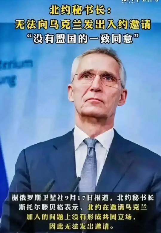 神秘劲敌现身！国际赛事局势愈发紧张