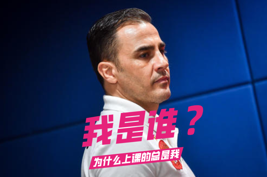 九游体育网页版登录入口-失利后反思，中超球队调整训练计划
