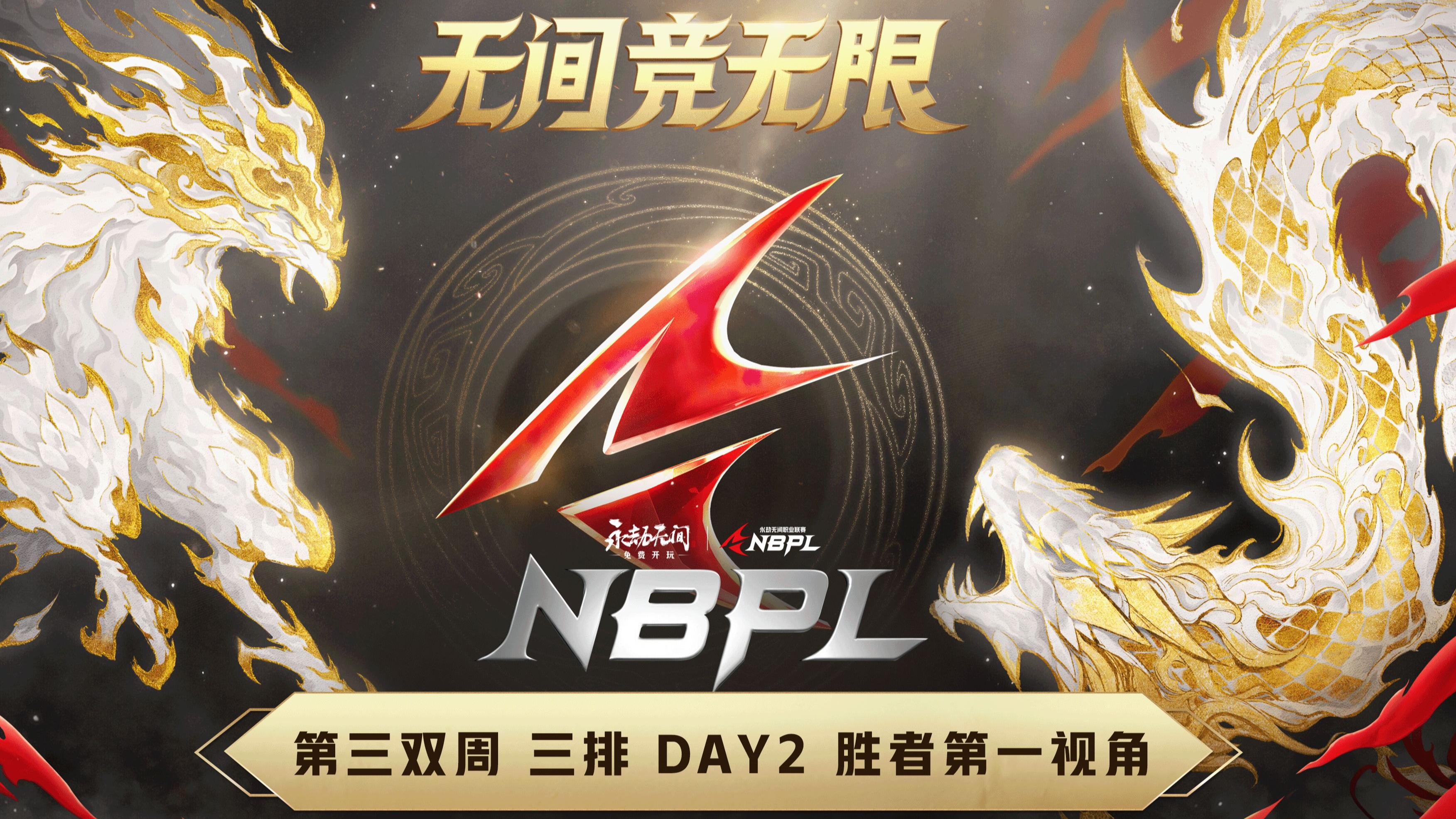 九游下载-关于焦点对决即将上演，球迷翘首期待精彩对抗的信息