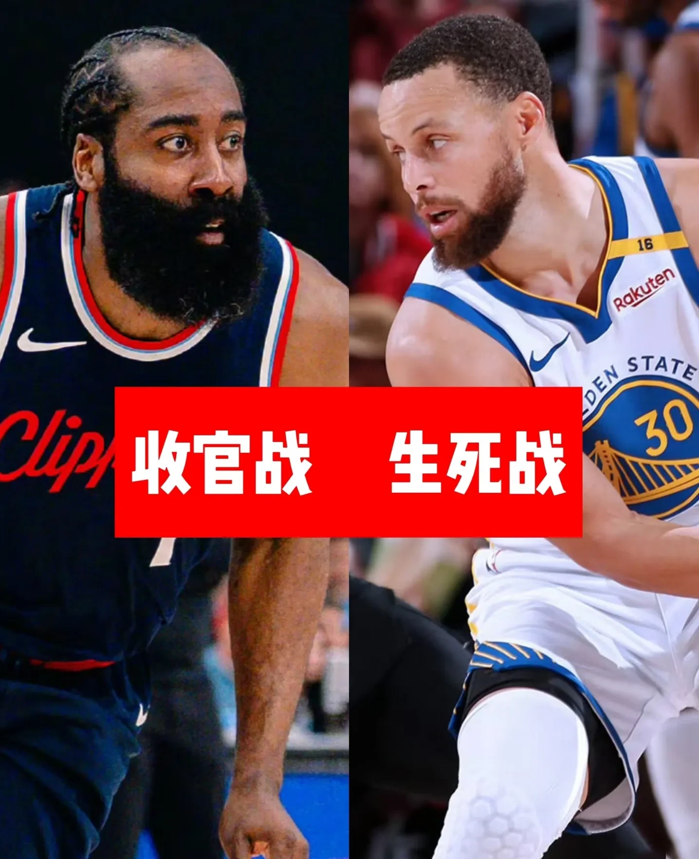 九游入口-篮网惨败快船，遭遇连败