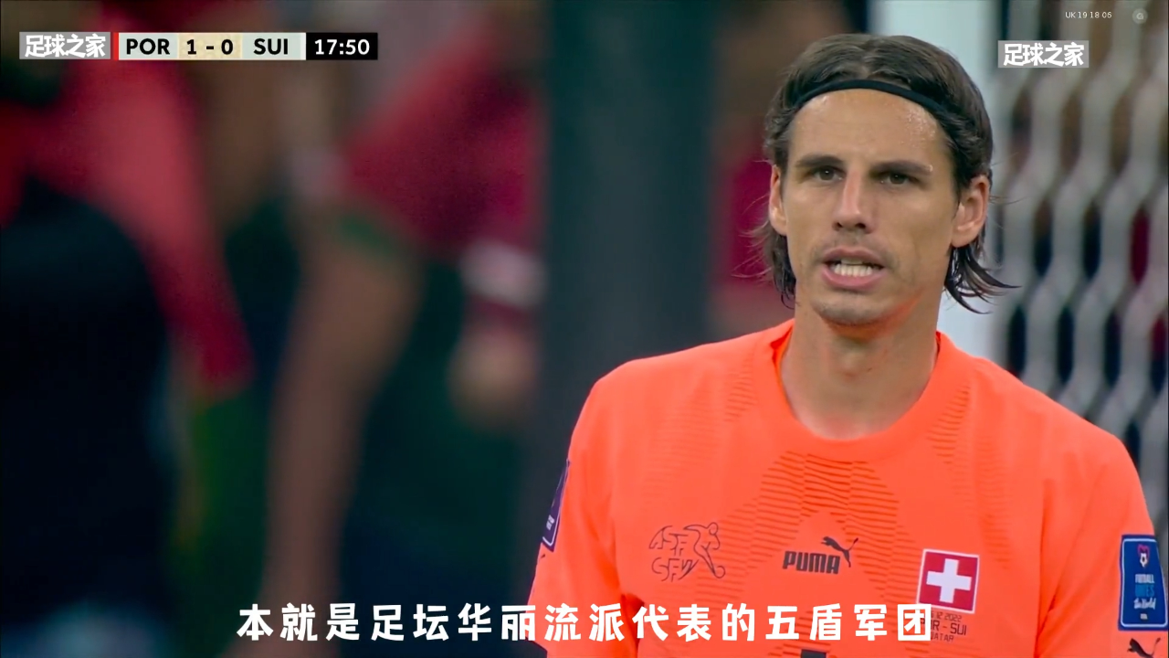 瑞士队势如破竹,连胜晋级下一阶段 瑞士队势如破竹,连胜晋级下一阶段