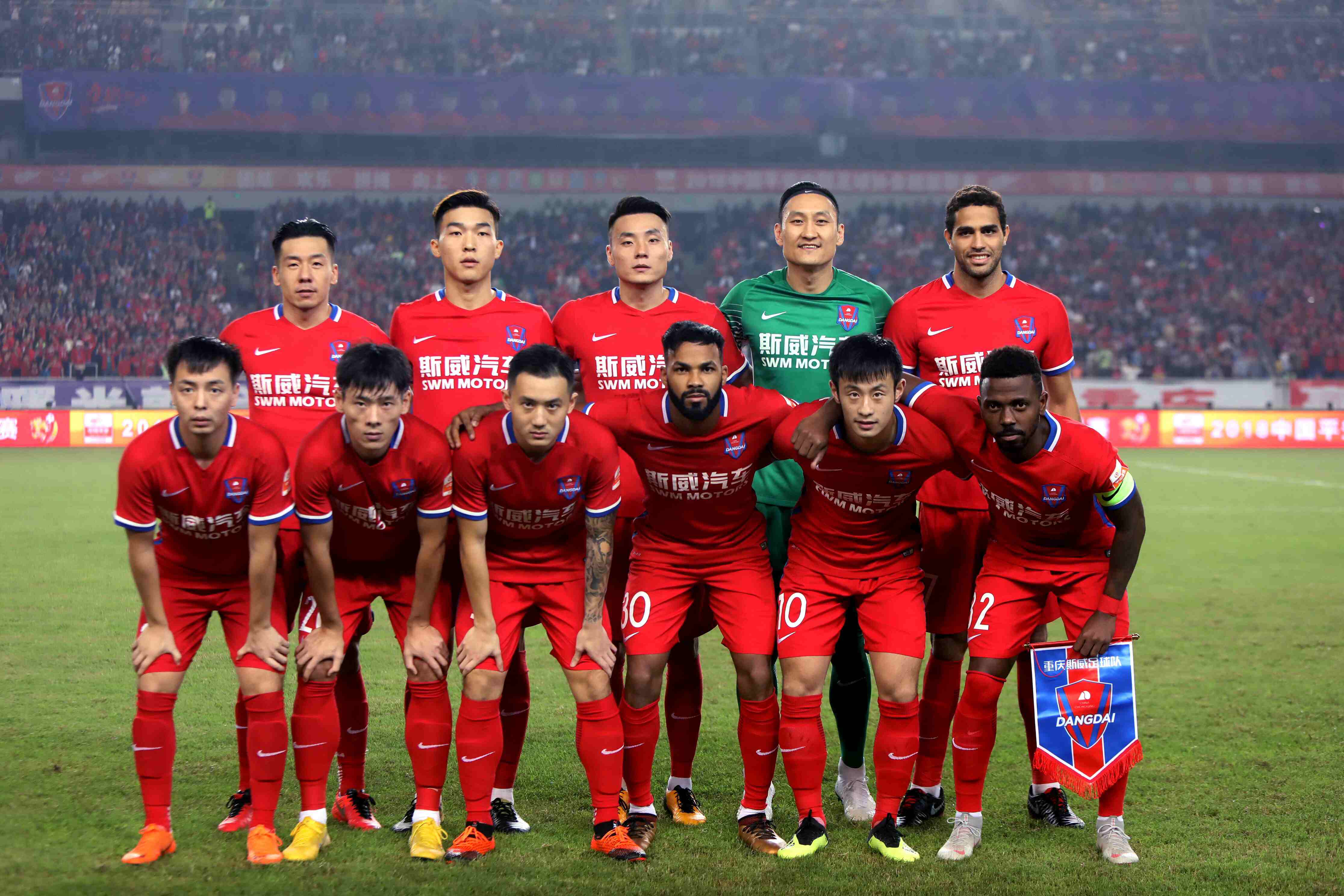 九游官方-关于重庆力帆士气高昂，客场表现精彩获胜的信息