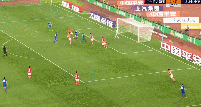 九游教练-广州恒大客场不敌上海绿地申花
